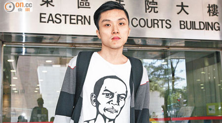 被告楊皓然昨否認於佔中期間襲警等罪。