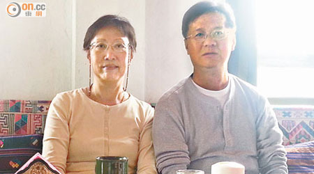 鄭先生和鄭太每年都會去旅行，去年曾到訪不丹。（受訪者提供圖片）