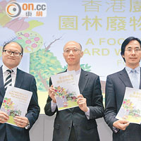 去年二月推出的《香港廚餘及園林廢物計劃2014－2022》淪為口號，仍有不少政府部門將園林廢物當垃圾。