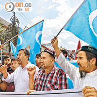 土耳其民眾早前抗議維吾爾族人被泰國遣返。（資料圖片）