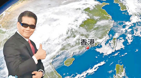 蘇錦樑以黑超扮相宣傳香港旅遊。（互聯網圖片）