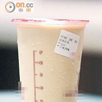 飲品店A 少糖珍珠奶茶700CC<br>白利糖度（%Brix）：11<br>等同方糖顆數（顆）：18<br>換算熱量（千卡）：360