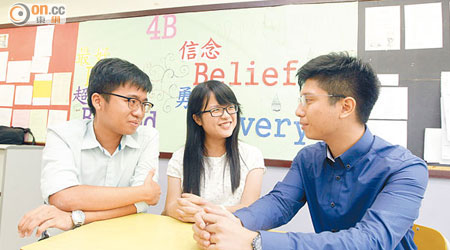 劉曉朗、陳嘉琳和陳尚然（左起）新學年將到基層學生較多的學校任教，刺激基層學生發揮天分。（高嘉業攝）
