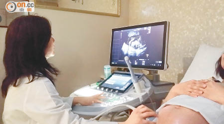 養和醫院購入最新型號的超聲波，為孕婦提供早孕期結構超聲波檢查。