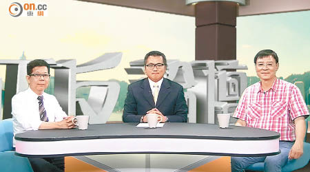 宋立功（左）與王國興（右）出席「ontv東網電視」節目《正反論壇》，討論香港宜居城市全球排名下跌問題。