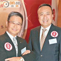 Q嘜周年宴 <br>香港工業總會主席鄭文聰（左）及香港優質標誌局主席丁煒章攜手打造香港優質品牌。（徐家浩攝）