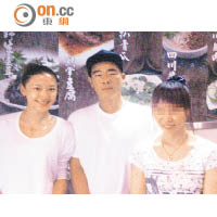 男死者前妻（右）所經營的餐廳內有其與藝人陳小春及應釆兒的合照。