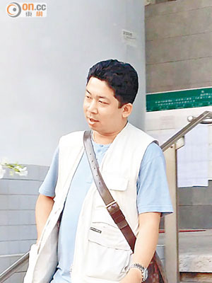 被告陳子維被指非法收受供應商三十萬元回佣。