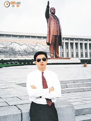 施榮恆八十年代已經去朝鮮做生意。（受訪者提供）