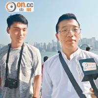 韓國旅客Lee Jin Wook（左）對無法踏足星光大道，連說四次「非常」失望。