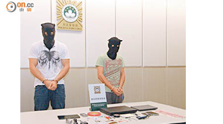 澳門驚爆超級盜卡案，兩名保加利亞男子被捕。