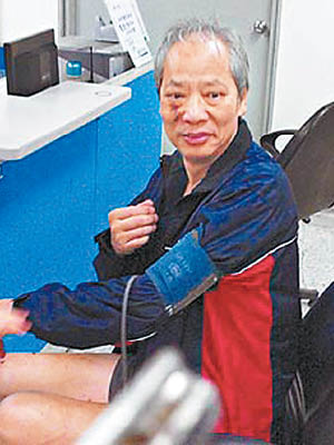黃坤獲救時身上有傷痕，目前仍在台北慈濟醫院留醫。（資料圖片）