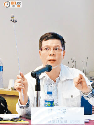 陳華偉表示，寮屋並無依據任何建築安全條例興建，容易引起火災。