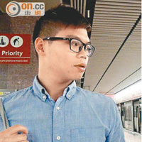 李先生： 「因車程延誤，與友人的約會遲大到，港鐵未有做好維修檢查工作。」