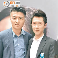廠商會青委委員王智誠（左）及翁國豪平日都會袋住太陽眼鏡出街保護雙眼。