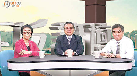 陳婉嫻（左）與鍾國斌（右）出席「ontv東網電視」節目《正反論壇》討論強積金對沖。