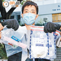 尖沙咀 <br>警方在尖沙咀反毒品行動中檢獲毒品及吸毒工具。（梁國雄攝）