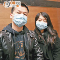 張先生及太太投訴廣華醫院行政失當，將他們的四個胚胎棄置。（胡家豪攝）