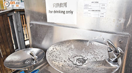六成半受訪者認為本港的公共飲水機不足。（資料圖片）