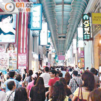 日本 <br>熱門旅遊點日本擬放寬旅客退稅限制。