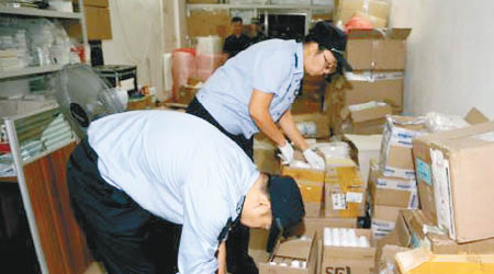 深圳海關檢獲大批玻尿酸針及美白針。