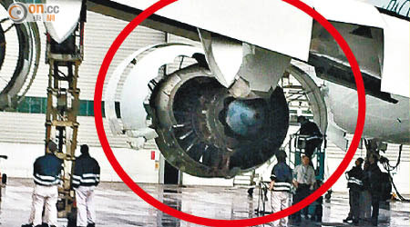 港機（香港）證實懷疑因意外而損毀了國泰一架波音747-8貨機的整流罩（紅圈示）。（讀者提供）