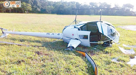 調查報告指，一三年直升機「墜機」事故與飛行教官疲累有關。（民航處調查報告圖片）