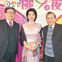 觀塘區議會副主席蘇麗珍（中）、領展高級社區關係經理蘇康寧（左）及周敏深齊支持聯合醫院擴建。