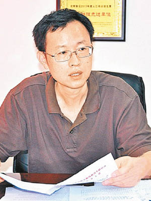 光明新區城建局局長王湘閩被指是益相龍老闆的同鄉。（互聯網圖片）