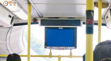 巴士報站器失靈，未能為乘客提供即將到達的分站資料。
