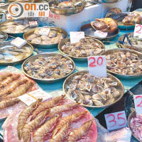 本港出售的海鮮常被驗出重金屬含量超標。