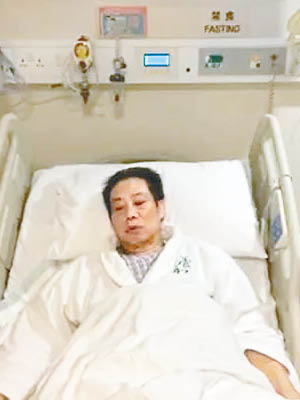 網上曾流傳謝國輝的兩段影片，其中一段是其在醫院床上。