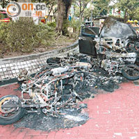 私家車與七輛電單車燒毀。（左蘭慶攝）