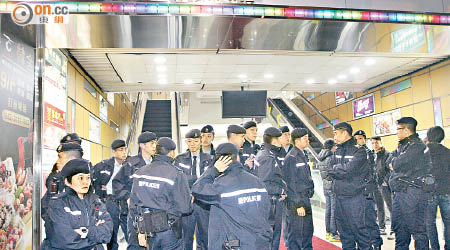 警方派出大批警員到場。
