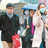 台灣 <br>近十年最強寒流將殺到台灣。（中時電子報圖片）