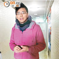  蔡子健批評房署拖延處理屋邨走廊鹹水喉漏水問題，漠視公眾安全。
