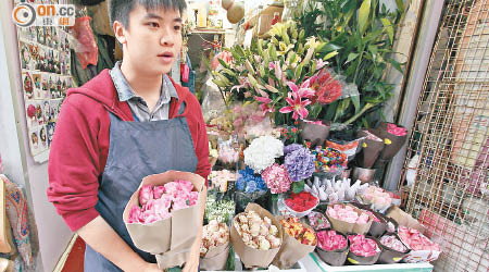 吳先生指花店生意較去年少四分一。