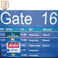 由胡志明市往香港的CX766昨日延遲約半小時起飛（紅框示）。（讀者提供）