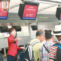 有台灣女子購買香港航空（圖）機票卻成功搭乘國泰航空來港。（資料圖片）