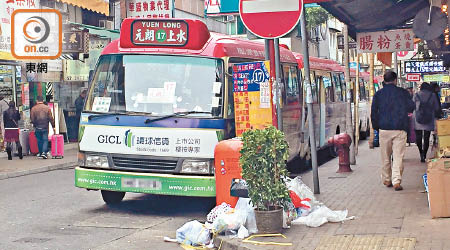 來往元朗至上水之紅色小巴被指「飛站」問題嚴重。