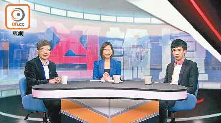 單仲偕（左）與梁頌恆（右）出席「ontv東網電視」節目《正反論壇》討論旺角暴亂成因。