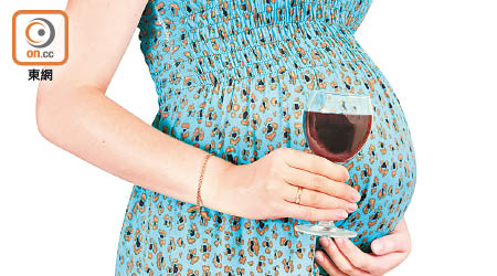 孕婦飲酒一次都可能影響嬰兒長大後的睡眠質素和學習。（資料圖片）