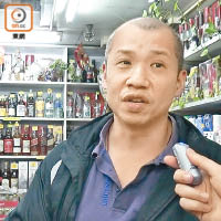 在重慶大廈經商的店主Joe指，「假難民」連累身為良民的本地南亞人。