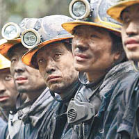 近年有大量煤炭工人下崗。（互聯網圖片）