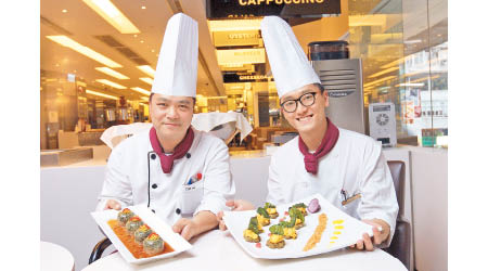 廚師組得獎者添哥（左）及阿豪（右）的得獎作品成為自助餐其中一款菜式。