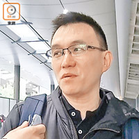 Jimmy Wong（遊客）：「香港係個國際城市，咁樣當然係唔可以接受。」