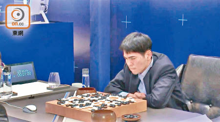 李世乭與「AlphaGo」一戰，引起一股圍棋熱潮。（資料圖片）