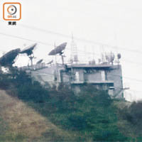 慈雲山山頂上亞視發射站的鎖匙已交還給地政總署。