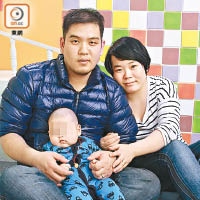 劉培寧生前與妻子及兒子合照。
