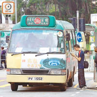 「藏息於民」方案倘實施，或令公共交通車費八折。